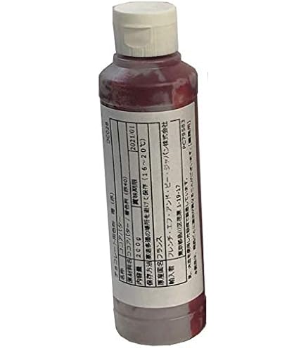 PCB カカオバター ココアバター ローズ ピンク チョコレート用色粉 フレンチF&B | PCB 色素入カカオバター チョコレート用色素 / 200g